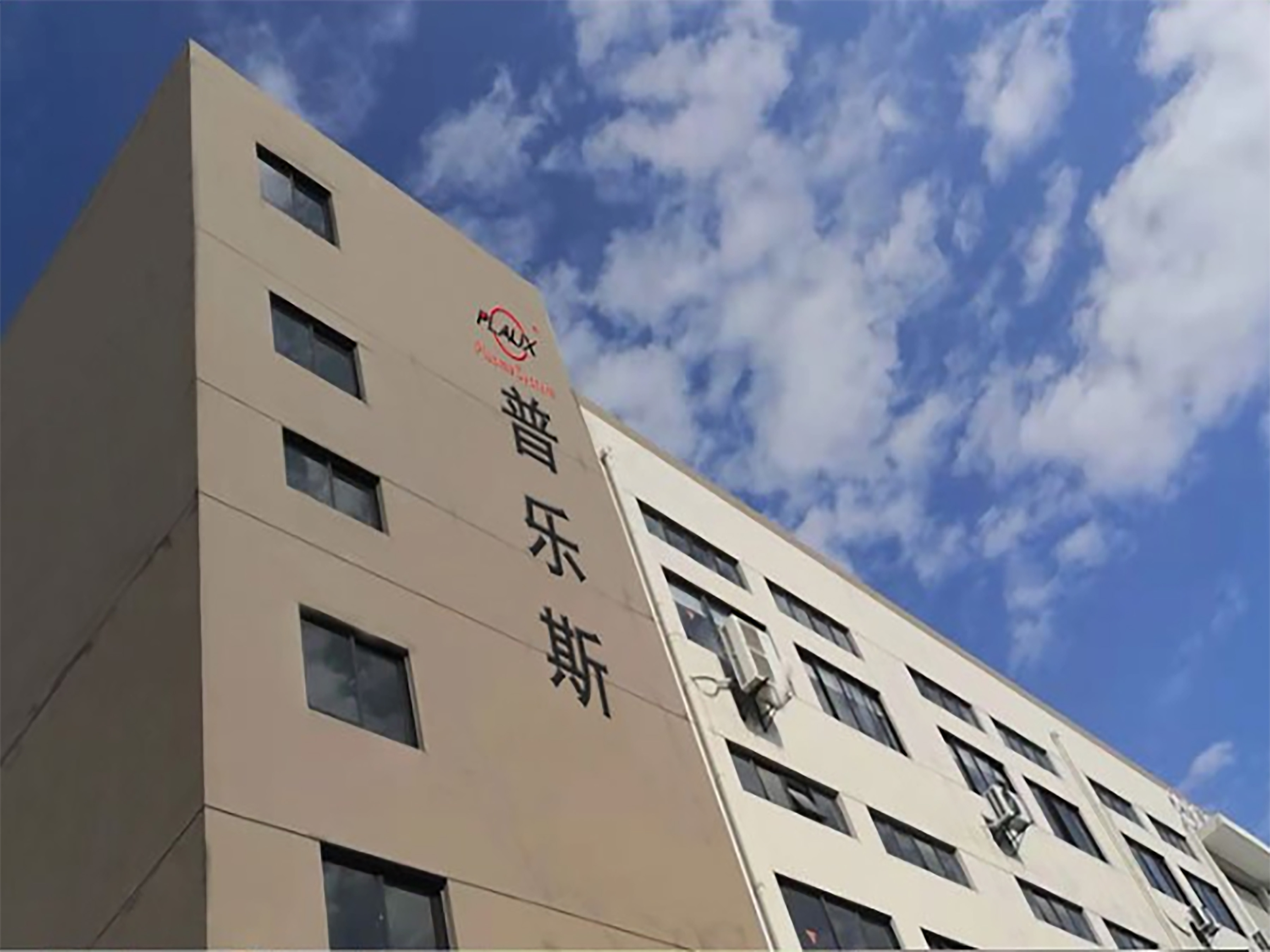 廠0.jpg